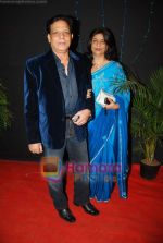 at GR8 Indian Television Awards on 1st Dec 2009 (79).JPG